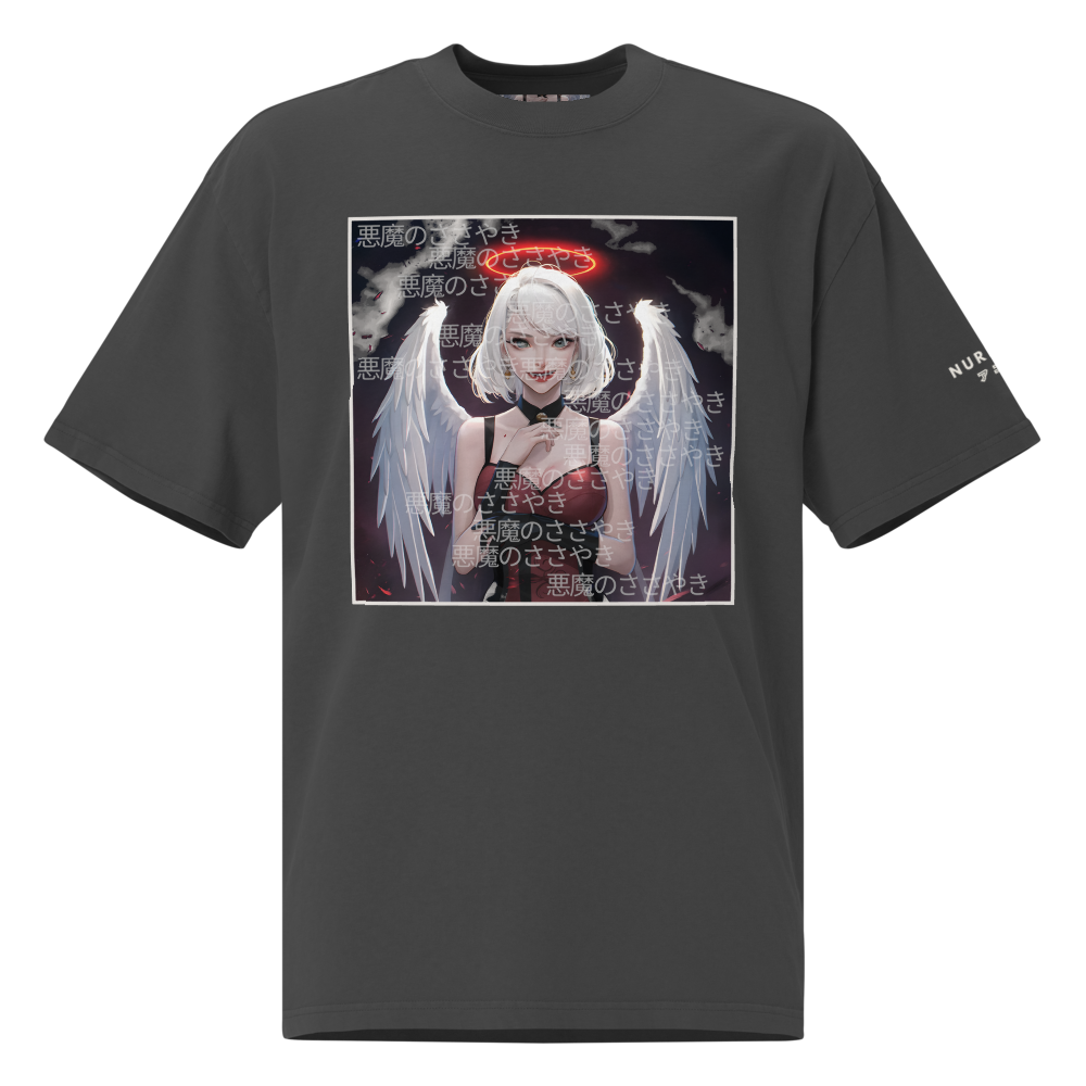 "The Devils Whisper" Oversized Heavy T-Shirt