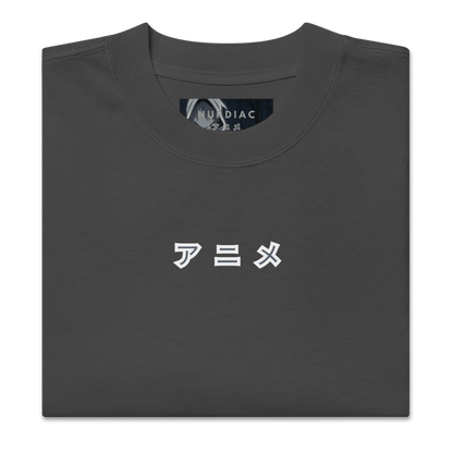 "Learn How To Die" Oversized Heavy T-Shirt