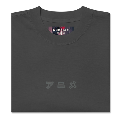 "Yui" Oversized Heavy T-Shirt