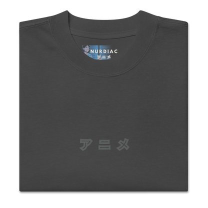 "Danjo Byodo" Oversized Heavy T-Shirt