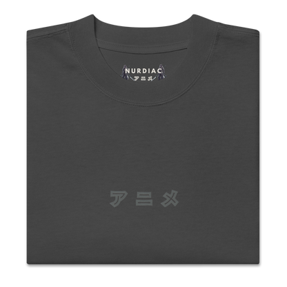 "Shizukesa" Oversized Heavy T-Shirt