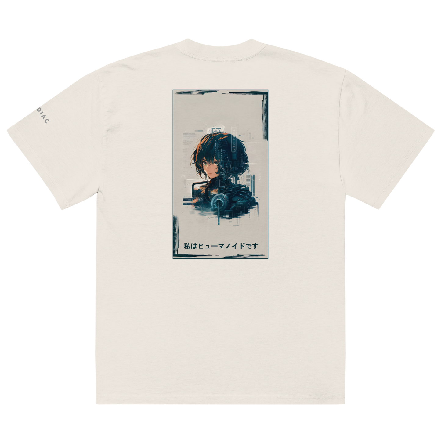 "I Am Humanoid" Oversized Heavy T-Shirt