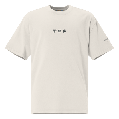 "You like it" Oversized Heavy T-Shirt