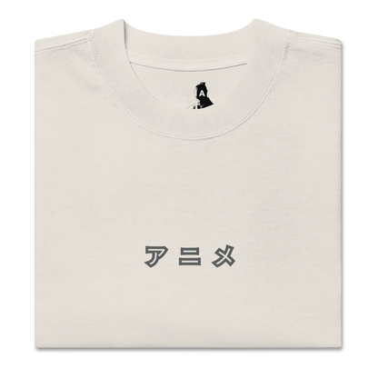 "Sensei" Oversized Heavy T-Shirt